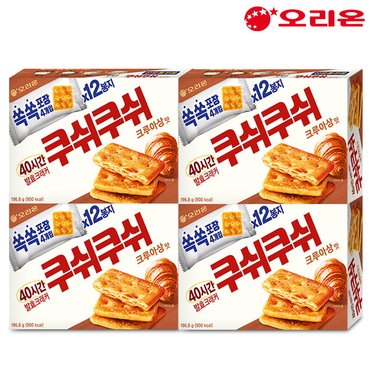  오리온 쿠쉬쿠쉬 크루아상맛 12개입X4개