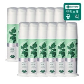 치약 플러스화이트프로 펌프 120g 12개