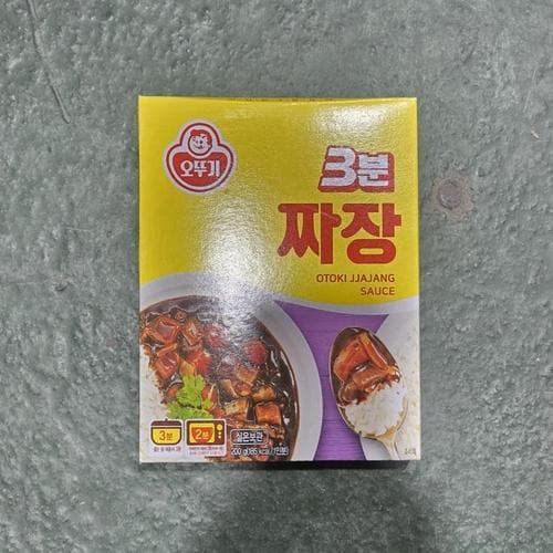 [(주)오뚜기] 오뚜기 3분 짜장 200g(1)