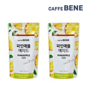 [카페베네] 파인애플에이드 파우치 (190ml x 10팩) x 2박스