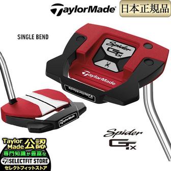 테일러메이드 3494728 2023년 모델 Taylormade 테일러 메이드 골프 Spider GTx 스파이더 G PA3341552