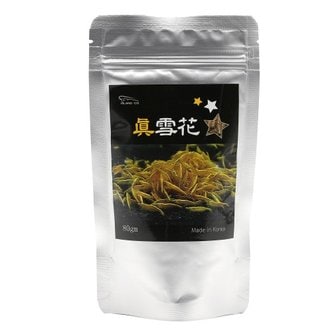 라라아쿠아 진설화 80g 새우전용 사료