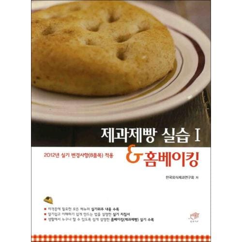 http://image.jbookshop.co.kr/Big/9788962851113.jpg