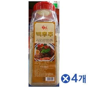 맛미진 백후추가루 (450g) x4개 후춧가루  조리향신료