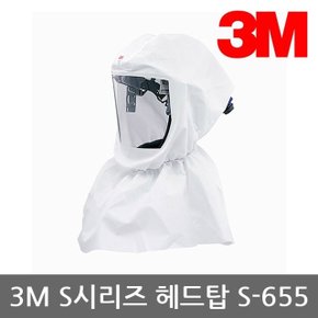 OR 3M S시리즈 헤드탑 S-655 전동식, 송기식 후드