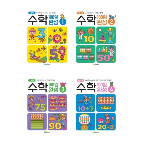 상품이미지1