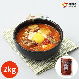  아워홈 행복한맛남 순두부찌개용 양념장 2kg x 1봉