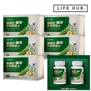 국내산 여주 프리미엄 정 선물세트 5세트(500mg x 90정 x 10병) 30개월분