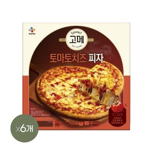  고메 토마토치즈 피자 345g x6개