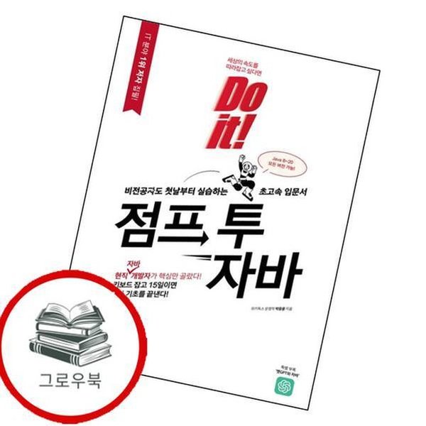 확대된 대표 대표이미지