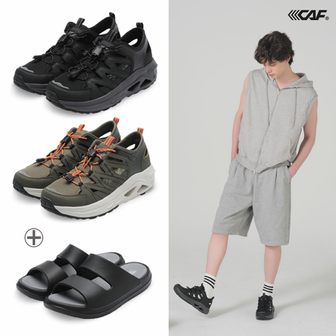 르까프 남성 르까프 여성 리커버리 트레킹 샌들 + 슬리퍼 2종(LCF-040)