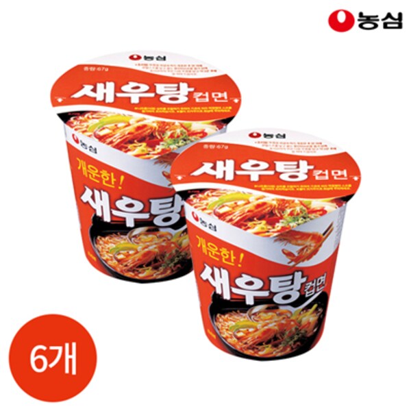 확대된 대표 대표이미지
