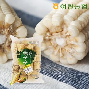 [여량농협]강원도 정선 냉동찰옥수수커팅바(25개) 1.5kg