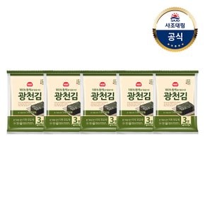 [사조대림] 해표광천김 (20g x3번들/전장) x5개