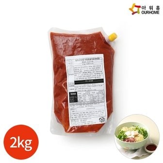 아워홈 행복한맛남 비빔밥용 매콤 양념장 2kg x 1봉