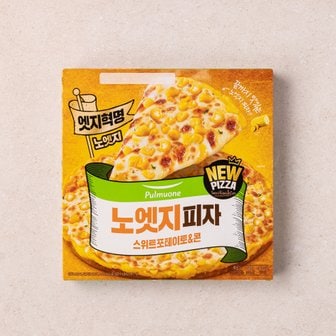 풀무원 노엣지피자 스위트포테이토_365g