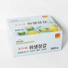 온누리 위생장갑 500매 위생비닐 비닐장갑 일회용장갑 주방아이템