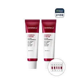 병풀 마데카크림 액티브 스킨 포뮬러 50ml 2개