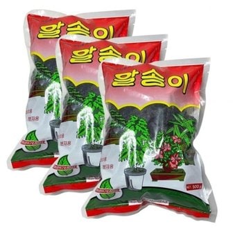  퇴비 유박500g3개 웃거름 식물영양제 알송이 비료 (WED7781)