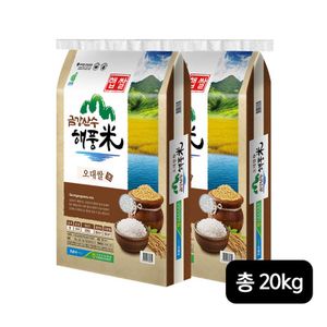 농협 23년 고성농협 해풍미 오대쌀 10kg+10kg(총 20kg)[34167874]