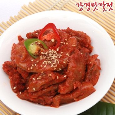  [강경젓갈] 멍게젓 250g