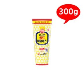 [오뚜기] 고소한 골드 마요네즈 300g