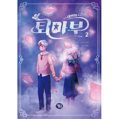 상품이미지1