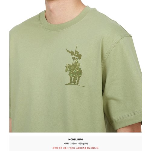 rep product image10