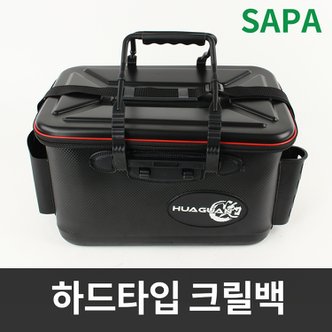 SAPA 싸파 하드타입 다용도 크릴백 43L 색상선택/로드홀더/두레박/크릴가방/ 밑밥통/낚시보조가방/크릴백/바다낚시