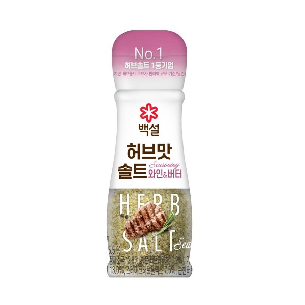 CJ백설 스테이크 솔트&시즈닝 40g