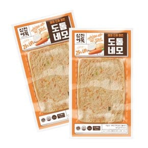 삼진어묵 도톰네모 야채 165g 5개