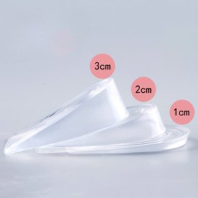 미니멀 남녀 실리콘 투명 깔창 미니멀
