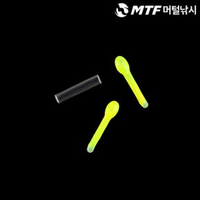 호타루 다용도 방울형 케미 3mm 4봉 야광 낚시 캐미