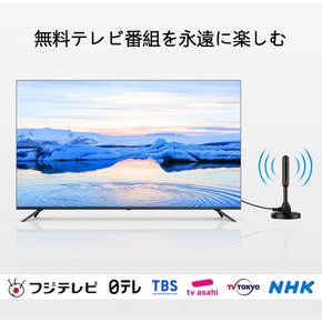 XIANGLYO 실내 안테나 스마트 TV용 TV 서포트 4K 1080p、420KM