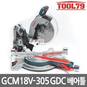 GCM18V-305GDC 베어툴[본체만] 충전각도절단기 12인치 글라이딩 각도절단기