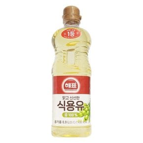 해표 맑고 신선한 콩 식용유 대두유 0.9L X 1개