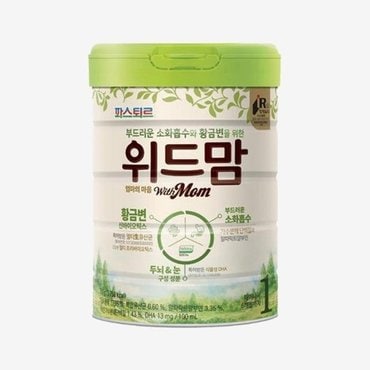  [엘루맘] 파스퇴르분유 위드맘 1단계 750g