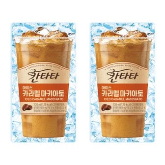  칸타타 아이스 카라멜마키아토 230ml x 10팩 파우치음료