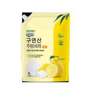 슈가버블 냄새말끔 구연산 주방세제 레몬 2L