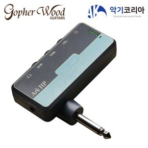 ArkHP 충전식 일렉기타 헤드폰 앰프