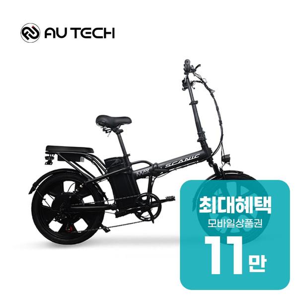 확대된 대표 상품이미지1