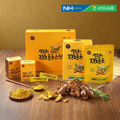 상품 이미지 #1