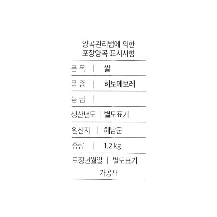 품질표시이미지1