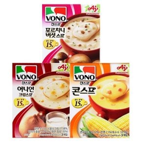 보노 스프 3P x 3종세트 (콘스프+버섯+어니언)