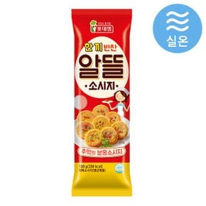 롯데 알뜰소시지 150g
