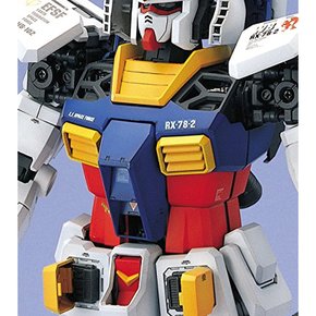 PG 160 RX-78-2 건담 (모바일 솔저스 건담) 색상 구분 색상 모델