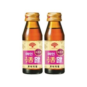 동화약품 미인활 75mL 10병