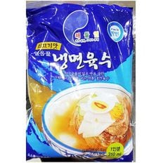  냉면 육수 쇠고기맛 얼음골 해인 310ml X30개 업소