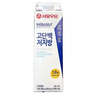  서울우유 밀크랩 고단백 저지방우유 900ml 코스트코