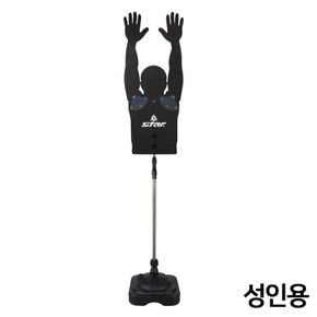 스타스포츠 농구 훈련용 더미 성인용 BA200A